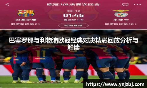 williamhill体育