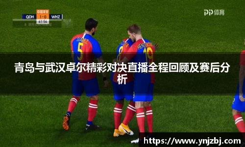 威廉希尔williamhill官方网站