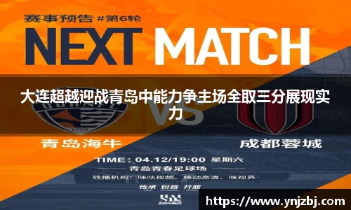 威廉希尔williamhill官方网站