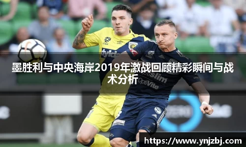 williamhill威廉希尔