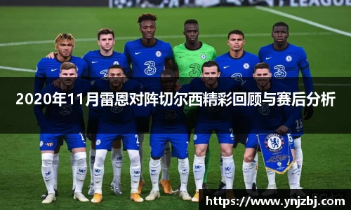 威廉希尔williamhill官方网站