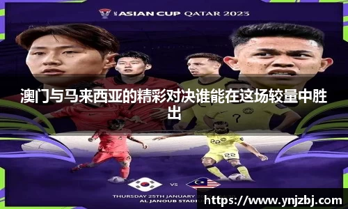 威廉希尔williamhill官方网站