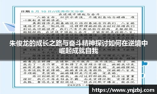 威廉希尔体育