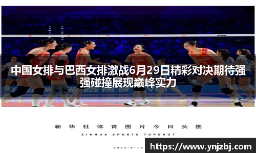 williamhill威廉希尔