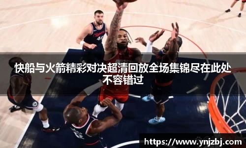 williamhill威廉希尔