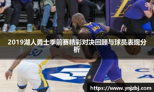 威廉希尔体育