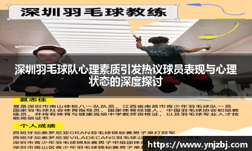 williamhill威廉希尔