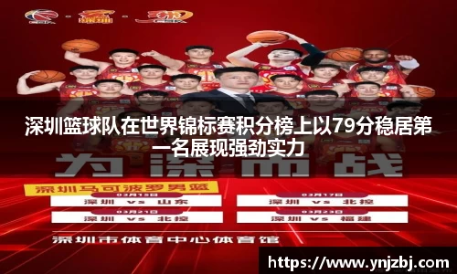 williamhill威廉希尔