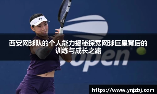 williamhill体育