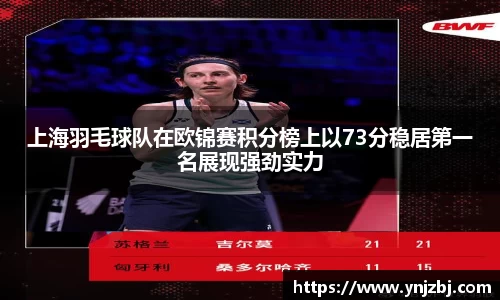 williamhill体育