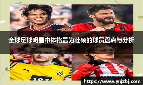williamhill体育
