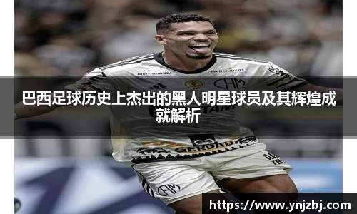 威廉希尔williamhill官方网站