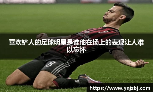 williamhill威廉希尔