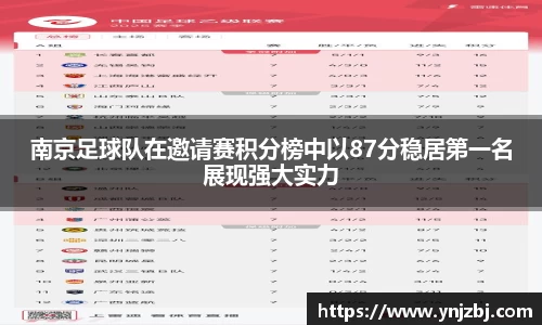 williamhill威廉希尔