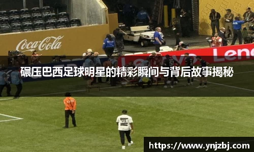 williamhill威廉希尔