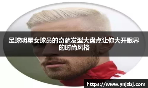 williamhill威廉希尔