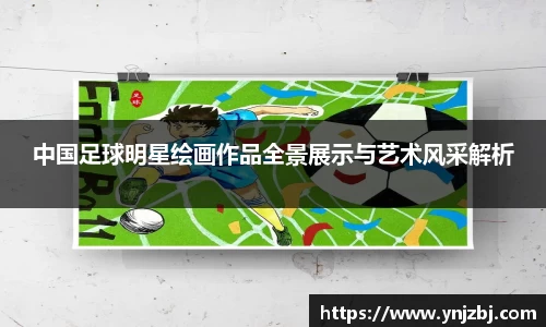 威廉希尔williamhill官方网站