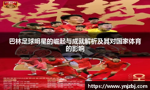 威廉希尔williamhill官方网站