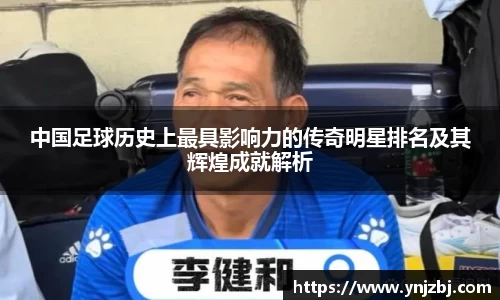 威廉希尔williamhill官方网站