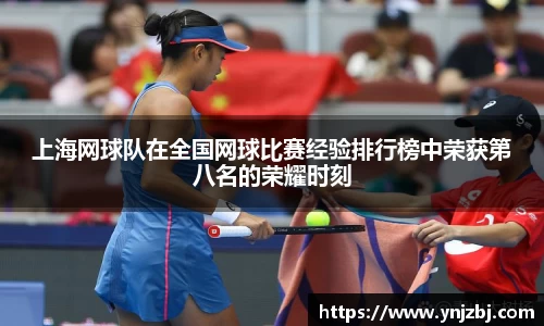 williamhill威廉希尔