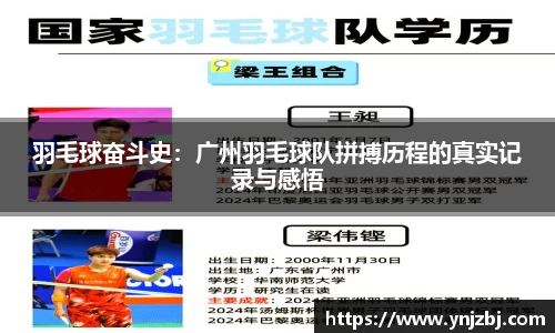 威廉希尔williamhill官方网站