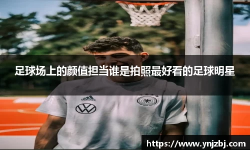 威廉希尔williamhill官方网站