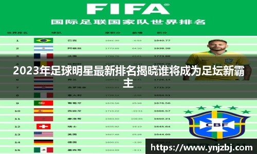 威廉希尔williamhill官方网站