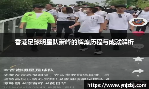 williamhill威廉希尔