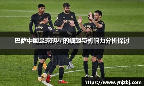 williamhill威廉希尔