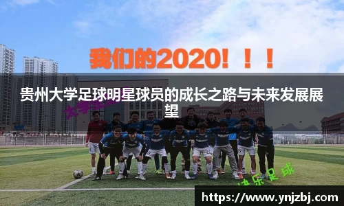 williamhill威廉希尔